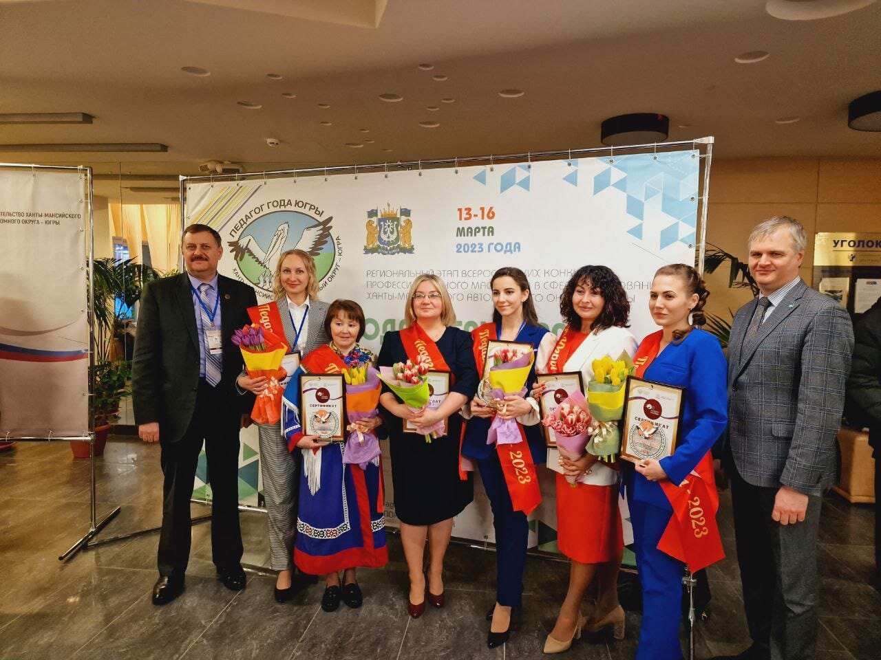 Гостиница Карибу Белоярский-85