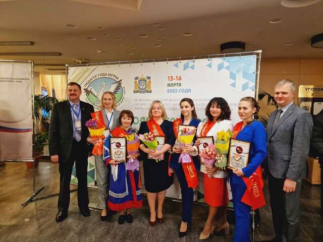 Гостиница Карибу Белоярский-84